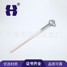 �͸ߜ؟��ż ұ���ß��ż 䓏S�ß��ż �K�S�͟��ż