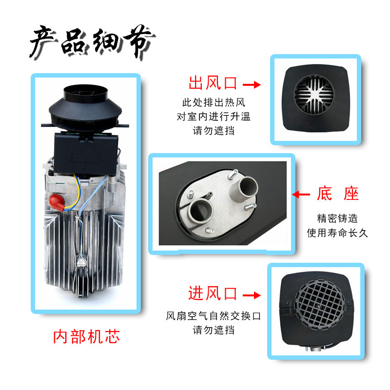 11592225849_1642866788