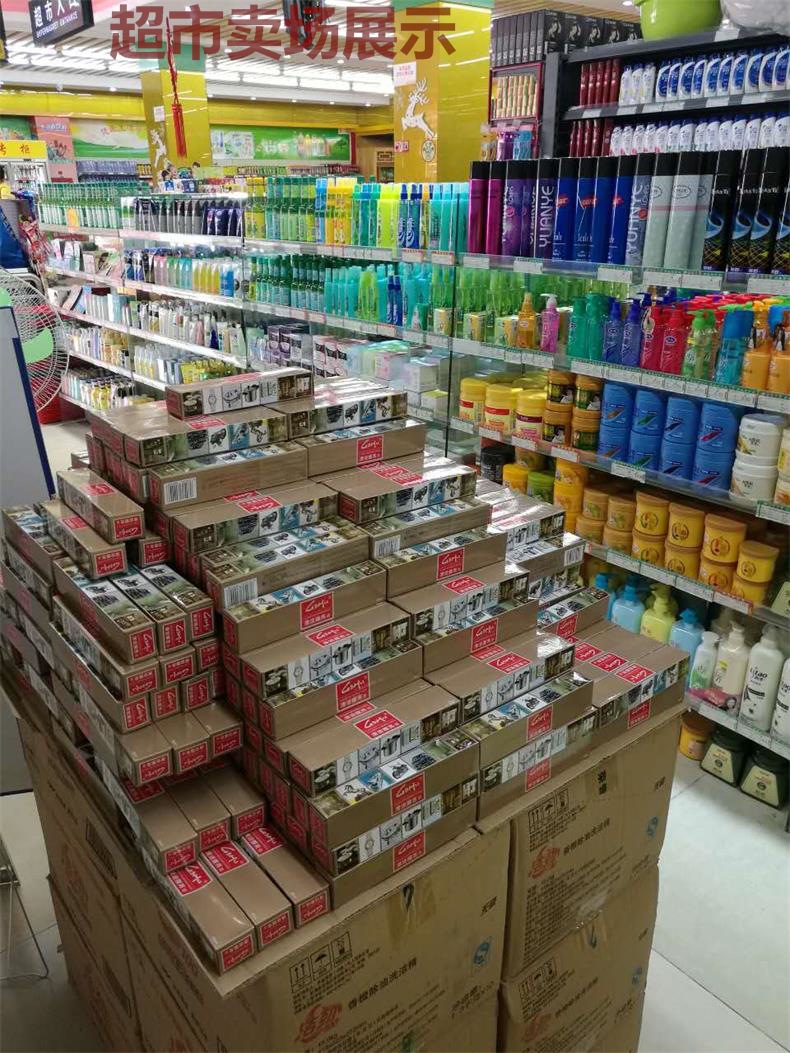 超市卖场图_看图王