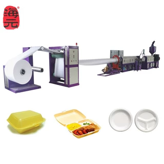PS 发泡片材挤出机，发泡片材机，化妆品包装设备
