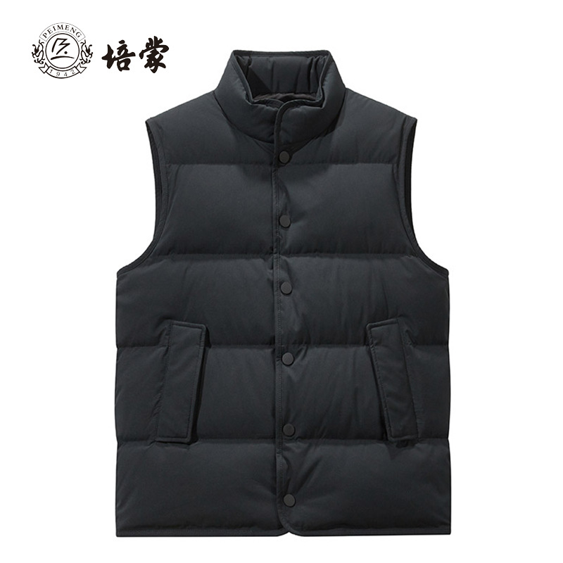 Doudoune homme en Fibre de polyester - Ref 3418413 Image 1