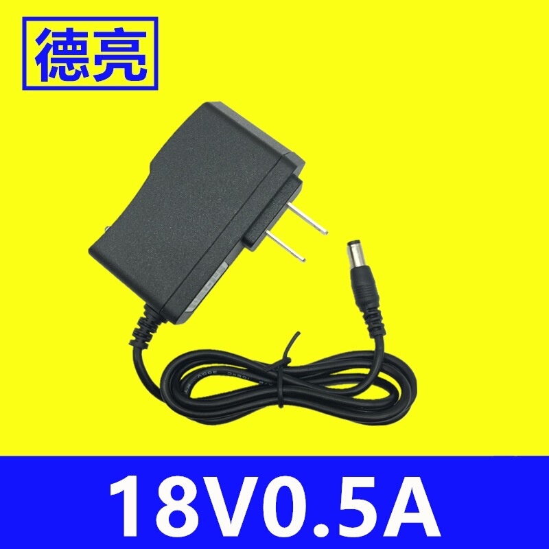 18V0.5A power adapter U.S. gauge European gauge British gauge Australian gauge 18V500MA switching power adapter 18V0.5A power adapter U.S. gauge European gauge British gauge Australian gauge 18V500MA switching power adapter
