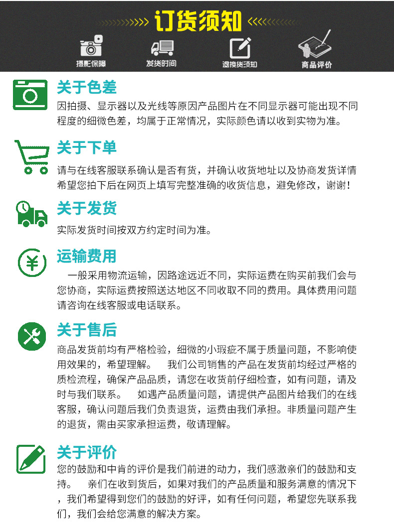 临沂市宸阳磨料磨具有限公司_26