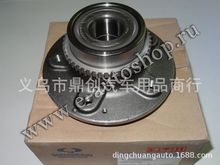 �p�����m��/ǰ݆ݞ�S��/ǰ݆�S��/ǰ݆�S�^ǰ�S�^4142034000