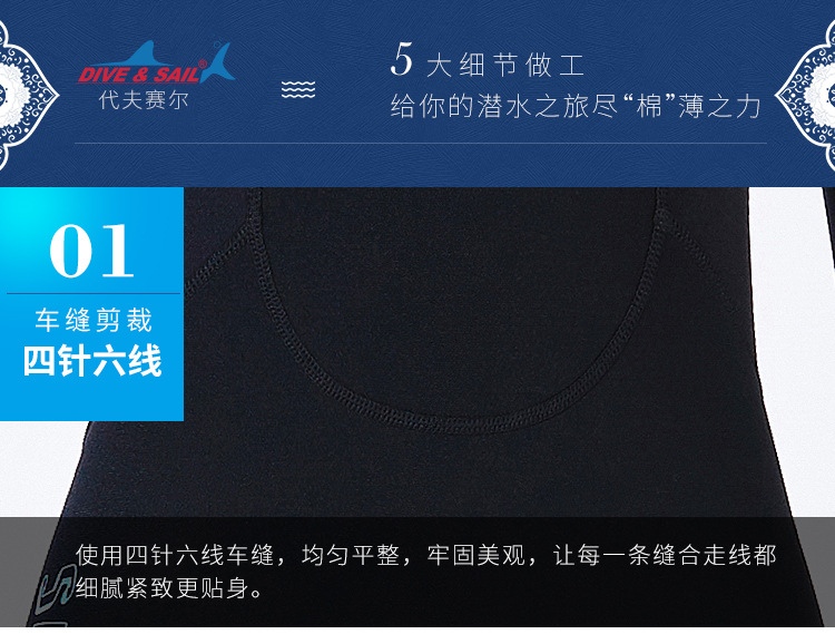 M129571详情页连体1_22