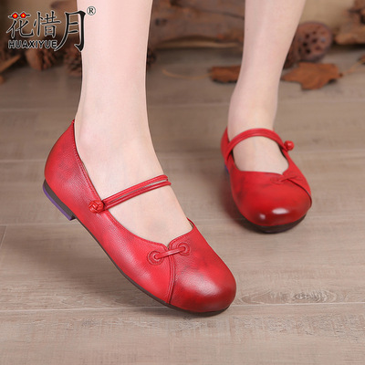 花惜月2019春秋軟底手工鞋女舒適百搭防滑單鞋森女頭層牛皮樂福鞋