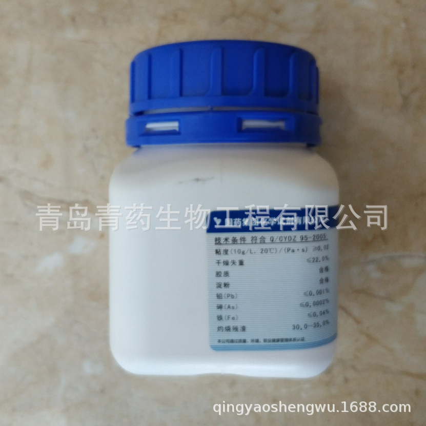 �������ƻ�ѧ�� CP 100g/ƿ CAS��: 9005-38-3 ���Թ�ҩ