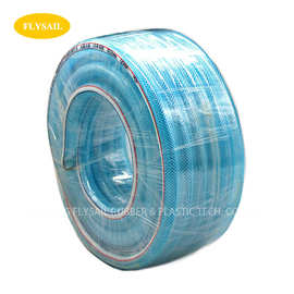 厂家批发PVC软管编制网纹管潍坊昌乐工厂pvc软管农业排灌用管现货