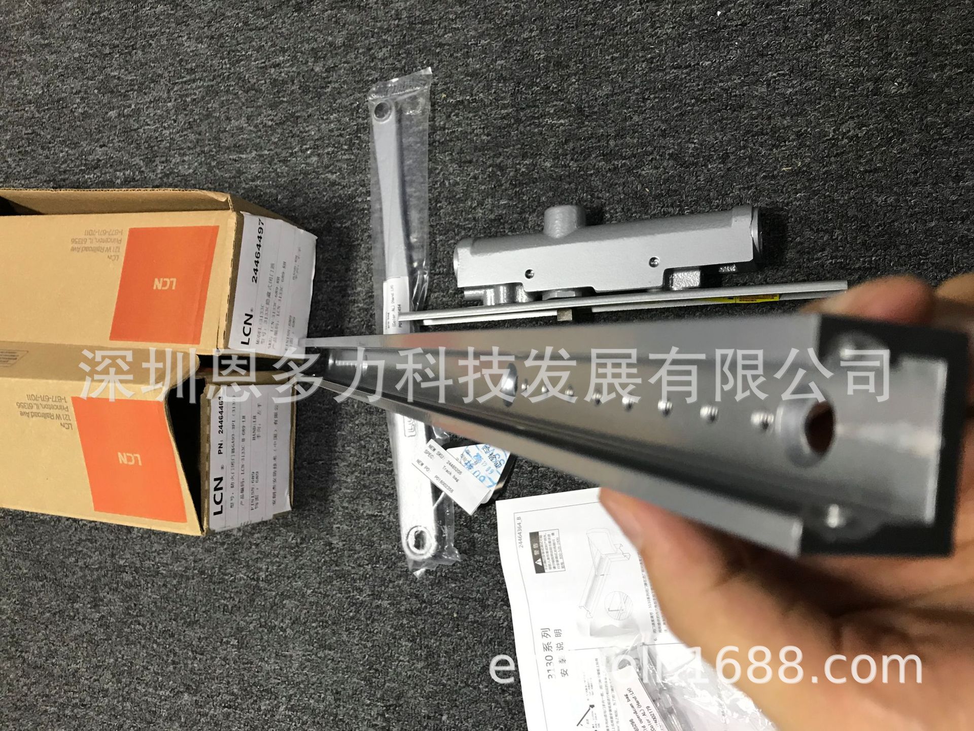 ��Ӧ(Ӣ������)����ʽ������LCN3133H(4030-71����)