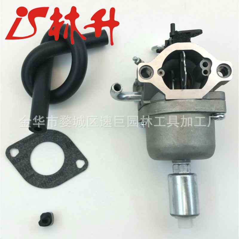 Carburetor  Solenoid for BRIGG