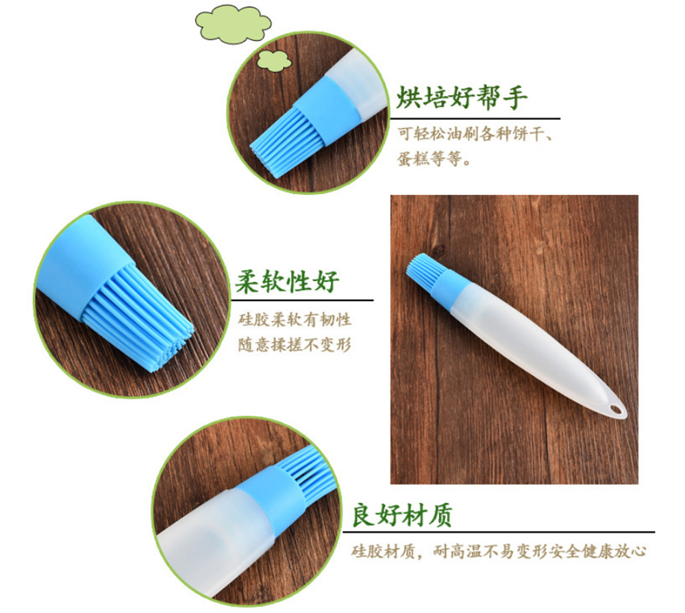 细节图-硅胶油刷2 (31).jpg