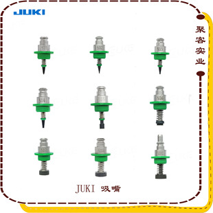 JUKI ͨ�� ����о 501~508 SMT �NƬ�C �������