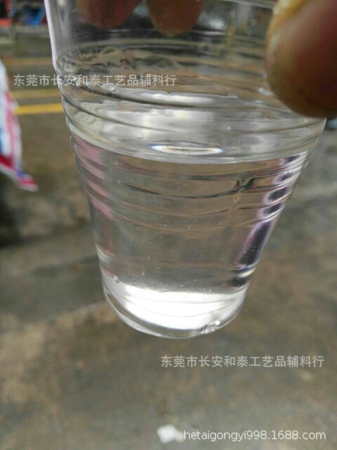 玻璃印刷透明光油