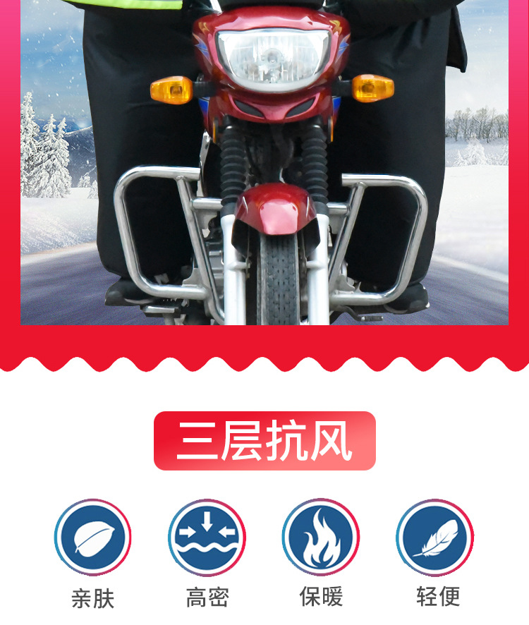 微信图片_20190903192654_02