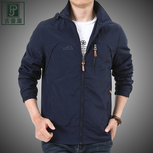 Men's 2019 Spring and Autumn Jacket Outdoor Large Size Casual Youth and Middle-Aged Men Thin Hooded Windbreaker