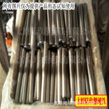 YT01ԭ�ϼ��F���F�����F�K698