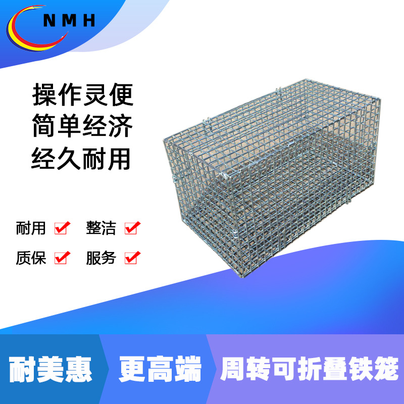 非标镀锌丝网建筑网片建筑工地铁丝网可折叠铁笼金属网框防护网格