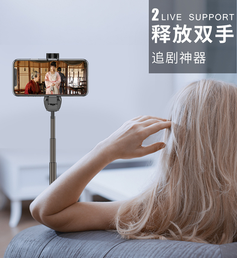 Perche selfie en Alliage d aluminium - Ref 3386982 Image 16