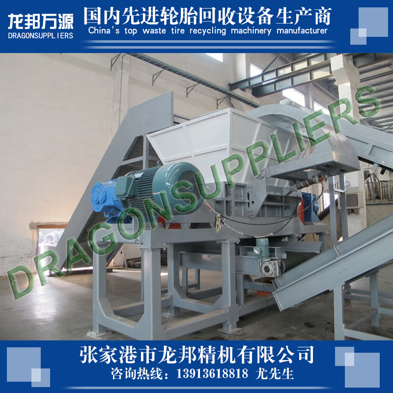 废旧轮胎回收生产线 轮胎破碎设备 全自动整胎破碎设备