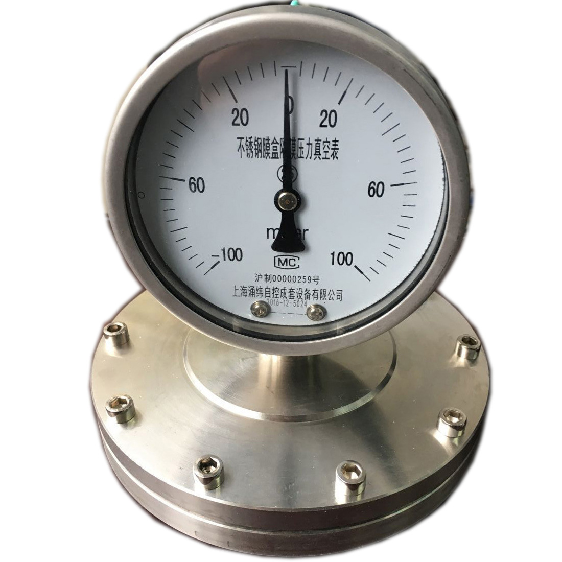 supply YB series 0.4 level 0.25 Accuracy high-precision Pressure gauge Barometric pressure Pressure Voltage Corrosion