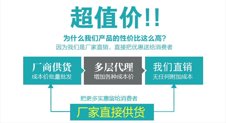 微信图片_20190924151105