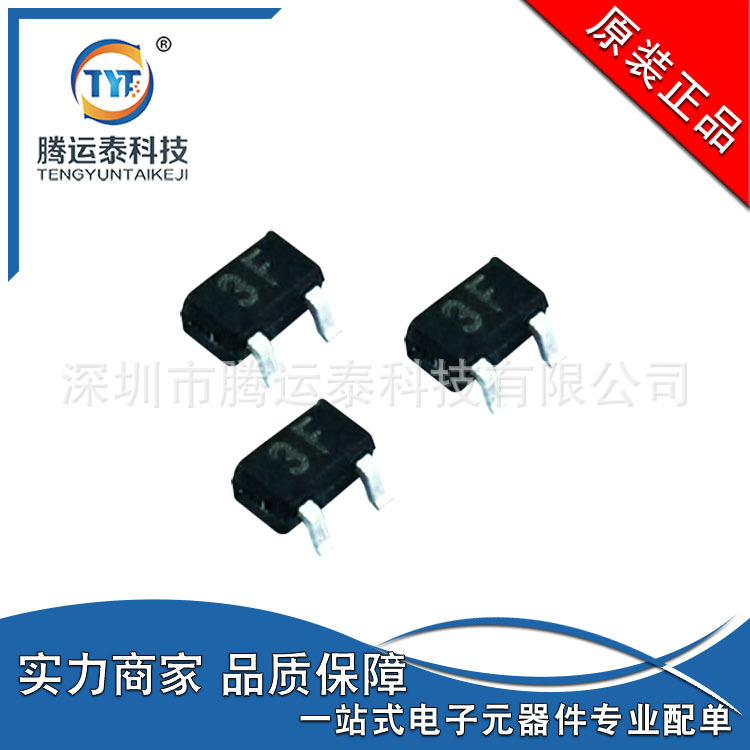 BC857W SOT-323 贴片三极管 晶体管PNP 45V 100mA CJ