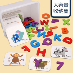 Alphabet and Number Matching Card Set, Children's Double-Sided 3D English Cognitive Puzzle Cards, Early Education Brain Teaser Toy