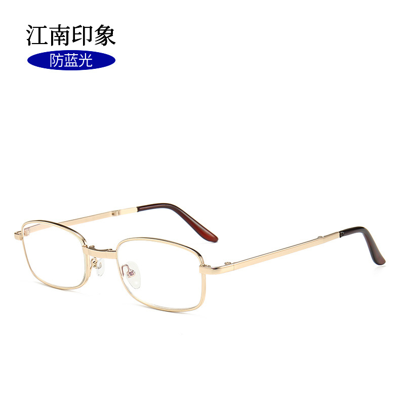 新しい折りたたみ老眼鏡男金属アンチブルーライト老眼鏡女性コーティング快適老人鏡1807