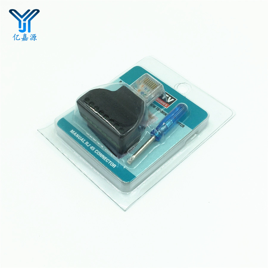 RJ45转8pin端子RJ45 to 8pin接线端子简易水晶头接线DIY水晶头