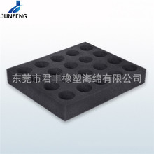 �S��ֱ�N���Ͳ���b�к��ރ��r���߉|�p���ˤ���d�u���� 20ö�b