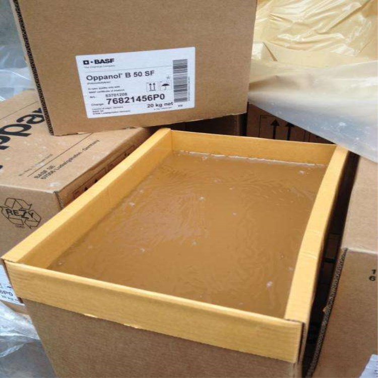 德国巴斯夫聚异丁烯B50/BASF Oppanol  B50