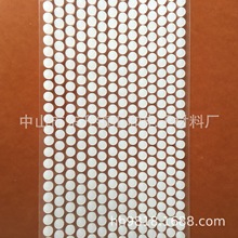 ��ɫ���z�����_�|�A�ι��z��ײ�|͸�����z��ˮ�͸ߜ��ܷ�Ȧ