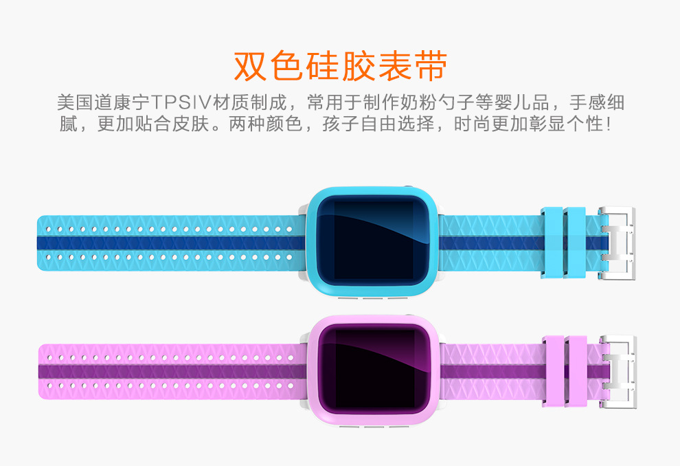 Smart watch VENTE DIRECTE D USINE - Ref 3391203 Image 50