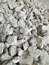 生石灰塊廠家供應鋪路便宜生石灰塊 建築灰土用 豬場消毒廣東惠州