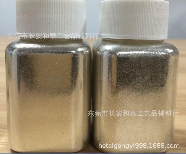 玻璃包复银粉高温300度