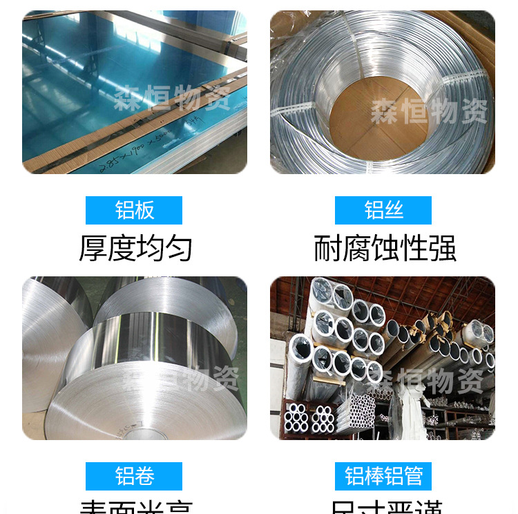 e2808a49053c0c31d4bfb1cd1ec41f