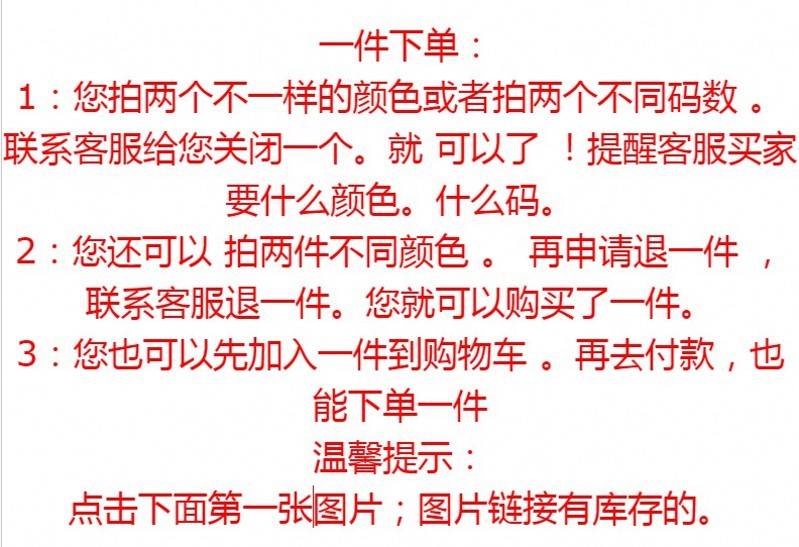 Costume femme en Mélange de coton - Ref 3335202 Image 7