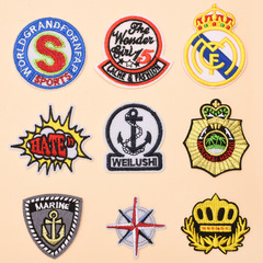 Stylish cartoon animal pattern fabric patches for children's embroidery patches, denim jeans decoration floral patches, clothing hole patches