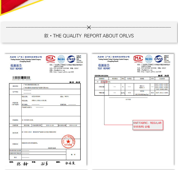 ORLVS foreign trade underwear cotton men comfortable breathable buttocks four-corner pants men's factory supply OR06 19 undefined