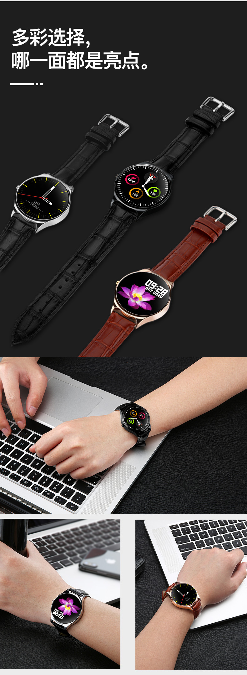 Montre intelligente - Ref 3391594 Image 17