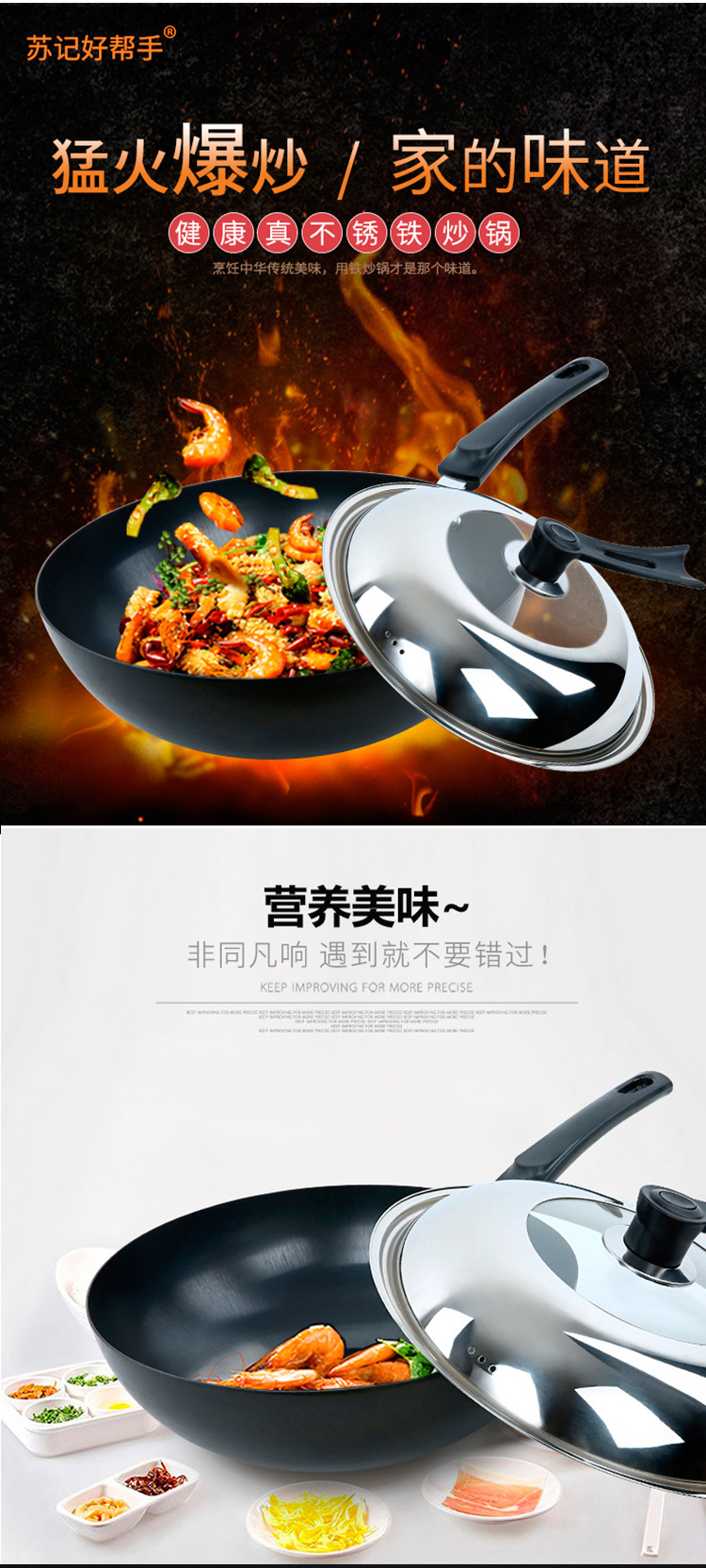 5-8定制合成链接_16