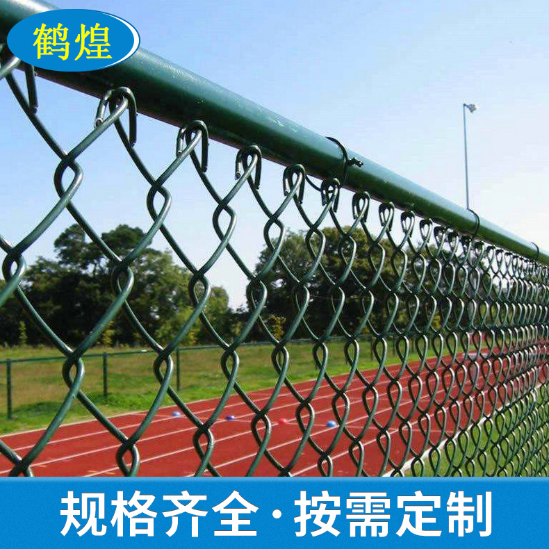 厂家供应 镀锌篮球场围网 笼式篮球场围网 组装式篮球场围网