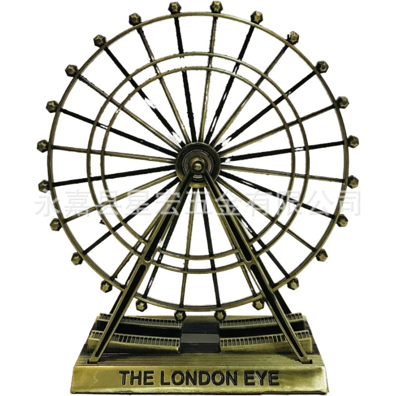 白底图抠图_图片1_800X800_白底图 (14)