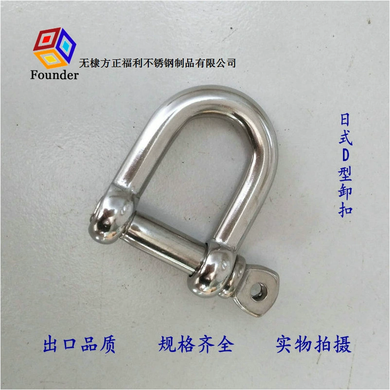 Долгосрочные поставки D-образных кайдов из нержавеющей стали в японском стиле, японские кайданы D, кайданы типа IJS D