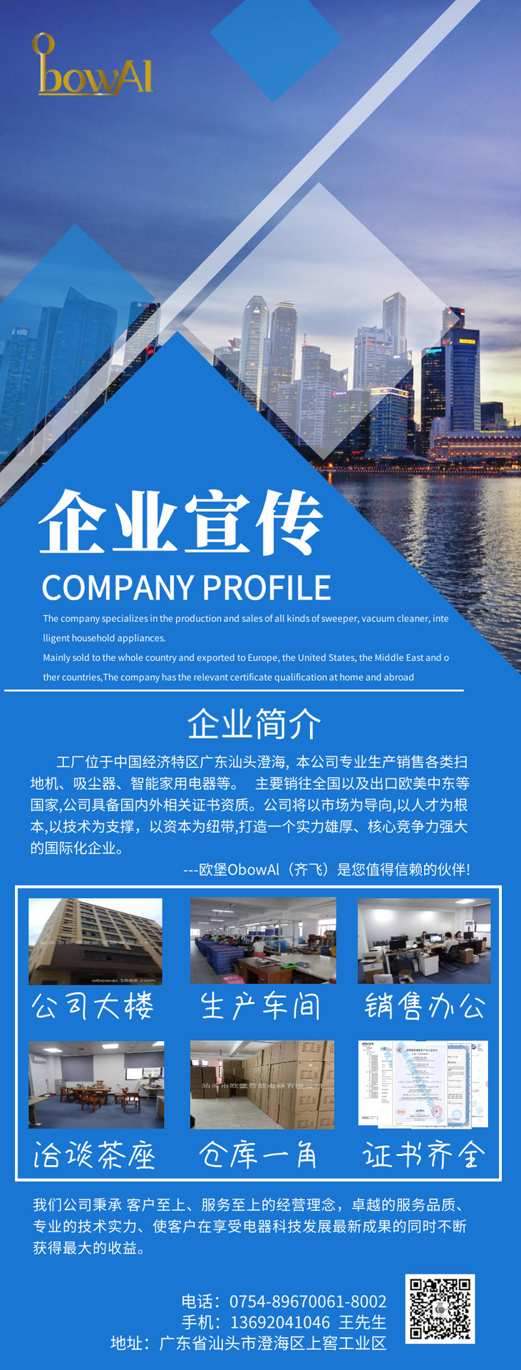 图怪兽_e48f4687-7383-40e2-b1cb-f5