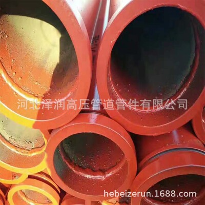 concrete Pump pipe tee 125 Ground pump three links wear-resisting double-deck Elbow Drag pump tee Globe valve