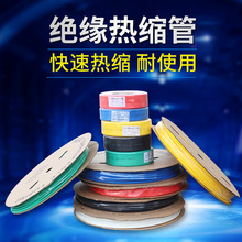 �W�� ��s�����l �͉���ɫ��s�׹� �tɫ�{ɫ��ɫ�^���տs�׹�