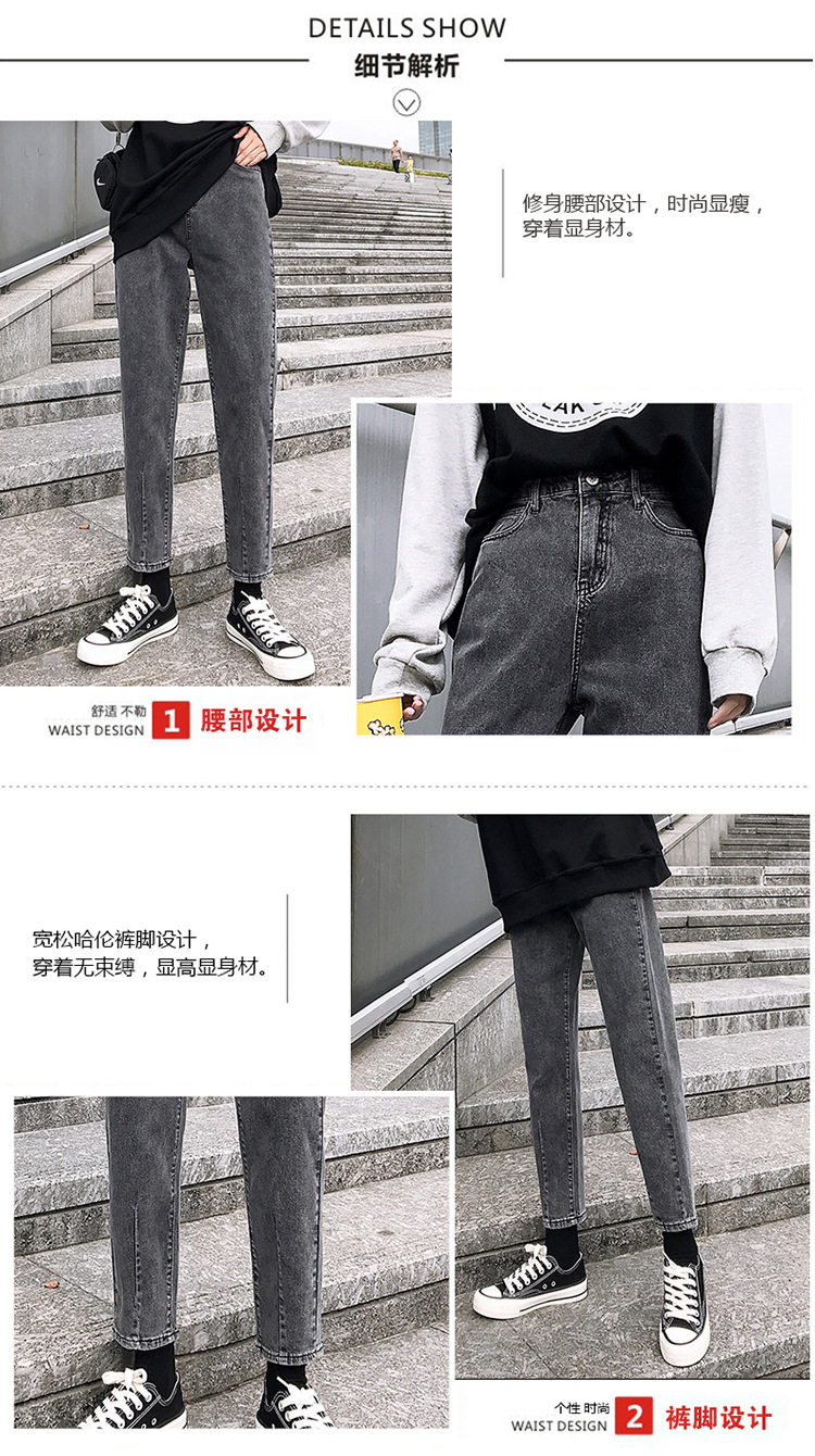 Pantalon léger femme en cow-boy - Ref 3430189 Image 10