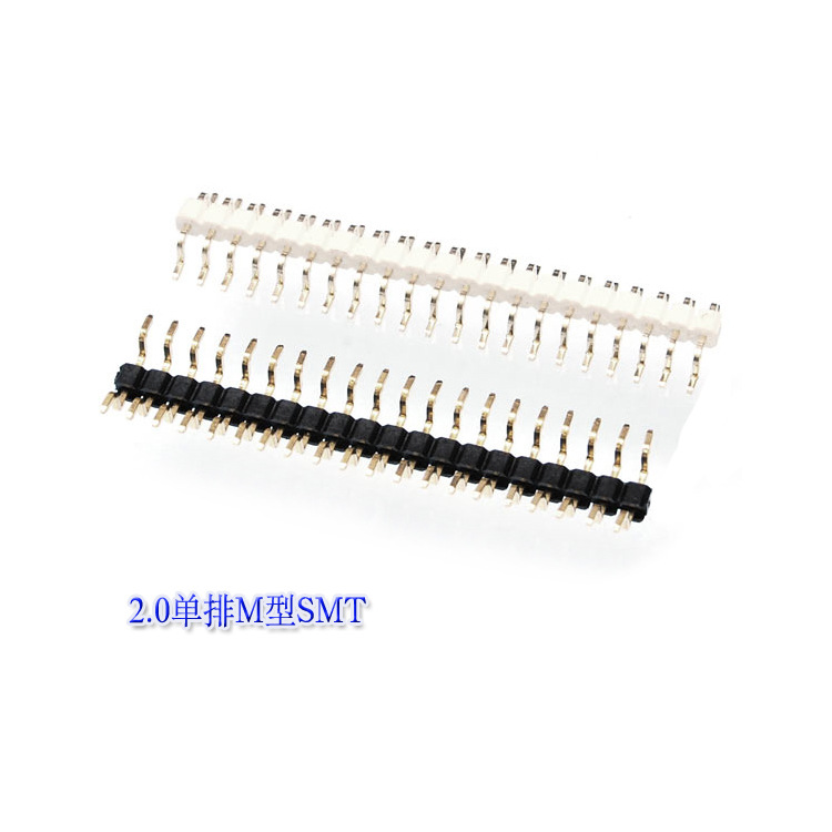 2.0单排M型SMT--