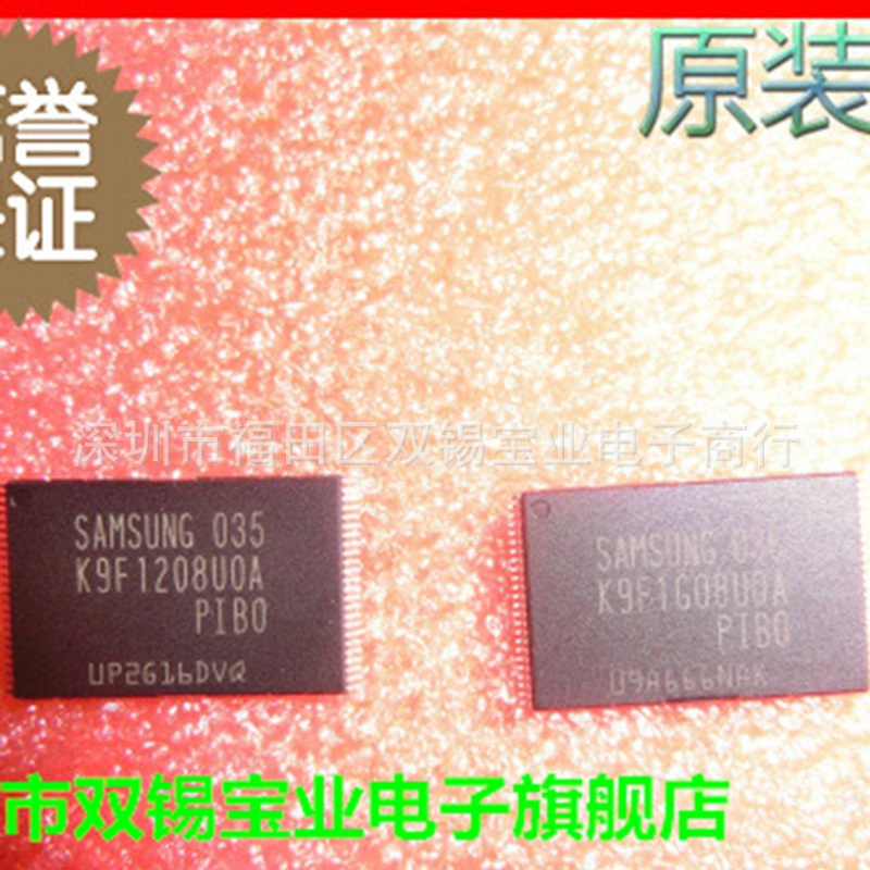 供应全新原装 K9F1208U0A-PIB0封装：TSOP，价格很优惠哦